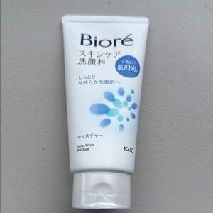 **sold**White Facial Wash Moisture Cleanser